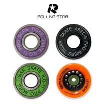 [롤링스타] 타이거프로 ABEC-9 베어링 8개입 휠/바퀴, 퍼플