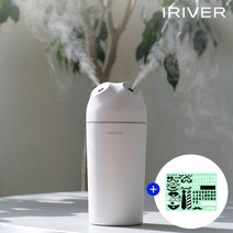 듀얼스팀맨 무선 충전식 미니가습기 MH-50W + 데코스티커, 밀키화이트+데코스티커