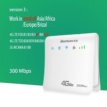 LTE라우터 농장 이동식 와이파이 CCTV 벤튼 잠금 해제 4g wifi lte 라우터 to 유선 cpe, 나는 플러그, 버전 3