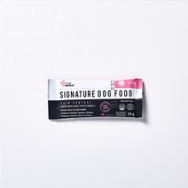 마이펫닥터 시그니처 유기농 70%함유 오가닉 강아지 피부 사료 35g 2kg, 35g 1팩