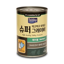 테비토퍼 먹고먹고 또먹고 슈퍼그레이비 400g 48개입고양이캔, 헤어볼