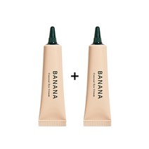샤이샤이샤이 바나나 컨실 아이크림, 15g, 2개입