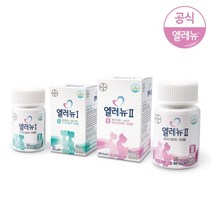 엘레뉴 임산부 세트 (엘레뉴1단계+엘레뉴2단계), 상품상세참조, 상품상세참조, 상품상세참조, 상품상세참조