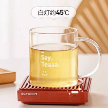 온열기 온열 워머전용컵 워머 미니온열기 북유럽머그잔 빈티지머그 머그컵 세라믹컵워머, 퍼플 온열코스터