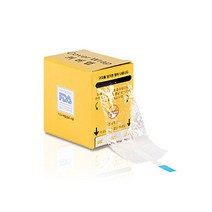 커버랩 랩커터 속눈썹펌 반영구 타투 재료