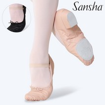 TE2 산샤 성인 발레 무용 댄스 티칭 슈즈, 없음, TE2 블랙 9 245mm