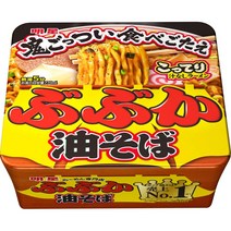 묘조 명성 부부카 아부라소바 163g x 12개
