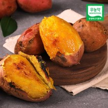 [인정한 고구마] 22수확 무농약 황토 해남 호박고구마 5kg(중상), 상세 설명 참조