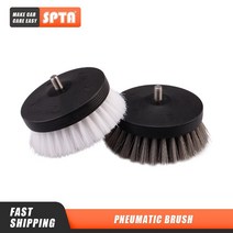 SPTA 광택기 핸즈 싱글 광택패드 왁싱 카뷰티 폴리셔 화장실 욕조 샤워 바닥 자동, 2개 믹스