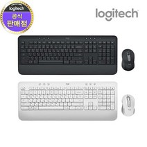 로지텍 코리아 SIGNATURE MK650 무선 키보드 마우스, 블랙