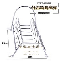 가정용 수비드 머신 저온 저속 밥솥 아이솔레이터 anova sous 수비드 기계, 하얀