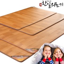 한일의료기 전기매트 거실용 전기장판 싱글 온열매트 온돌 마루 거실 매트 1인용 슈퍼싱글, 3. 한일의료기 2300×1800 초특대(분리난방)