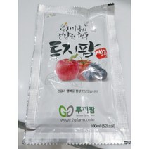 무농약 사과즙 밀양얼음골 용서리 아임 문경 시골홍사과 1개