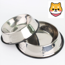 루이마켓 스테인레스 강아지 밥그릇 물그릇 사료 식기, 26cm