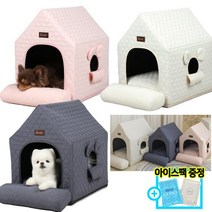 [아이스팩 1개 증정] 초코펫하우스 강아지집 에브리데이 하우스 3.0 / 99.9% 항균 탈취, 아이보리