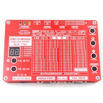 6세대 T-80S 노트북 TV/LCD/LED 테스트 도구 키트 세트 LCD 패널 테스터 지원 7 -84 인치 LVDS 인터페이스, 03 LED Test TOOL