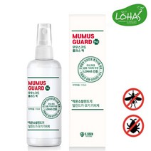 무무스가드플러스액 이카리딘 대용량, 110ml, 2개