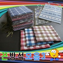 끈 방석 식당 학생 업소용 사무실 소파 식탁 의자 단체 일반 가정 차량 교회 학교 도서관 고기집 쇼파 매트 사무용품 미끄럼방지 예쁜 도매 주문 제작 개업 선물 가성비최고 국산 추천