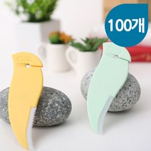 파우치커터(플러스형) 100개 파우치칼 팩커터