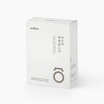 바로담 된장만들기 아이와 함께하는 메주세트