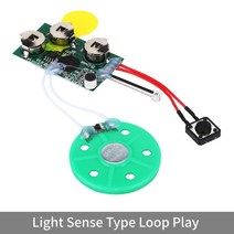 음성인식 ai 스피커 4분 DIY 녹음 가능한 인사말 카드 칩 모듈 장치 사운드, 라이트 센스 플레이