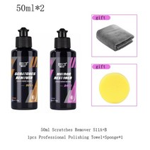 차스크래치제거 자동차 까짐 유리기스 플라스틱 스크래치 흠집 제거제 컴파운드 s11 리무버 폴리싱 페이스트 바디 페인트 수리 왁스 크림 유지 보수 화학 자동 디테일링 hgkj, s11ab-50ml