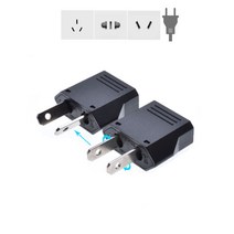 - 해외 호주 중국 일본 미국 110v 멀티 변환 플러그 어댑터 콘센트, 1개
