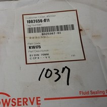 1037 FlowServe 1002656-011 K16175 팩씰 샤프트씰
