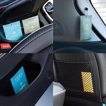 차량용 방향제 미니HATCH XC40 A4 걸이형 디퓨저, 10G/알파인리전