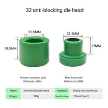 플라스틱용접기 PVC 배관 비 점착성 가정용 ppr 멜트 금형 물 파이프 열 컨테이너 다이 헤드 퓨저 202532mm에 달라 붙지 않음, 32mm