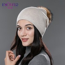 Women winter hat wool knitted beanies cap real natural fox fur pompom hats solid colo [B00066309]