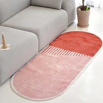 포인트 리빙러그 2color