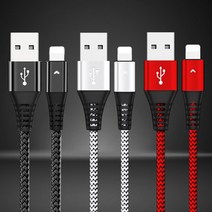 usb 8핀 라이트닝 고속 충전 선 케이블 애플 아이폰 11 12 13, 8핀 블랙 1.8M