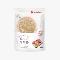 네츄럴코어 강아지 전복죽 50g, 10개, 소고기