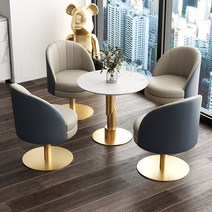 미용실 의자 1인용 샴푸의자 소파 회전 점 상담 테이블 조합 접대 바 협상, 14 맞춤형【연락처 고객서비스，단박자 유효하지