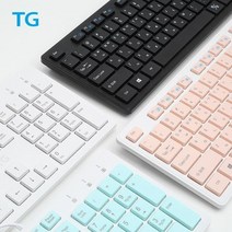 TG삼보 TG-K500U 사무용 슬림 유선 키보드 - JBSupercom, 블랙, 블랙