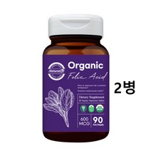 오가닉 유기농 4세대 활성 엽산 ncs 시금치유래 비타민b 복합체 임신준비 엽산 임산부 엽산 예비부모 엽산추천, 2