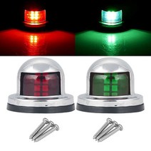 보트수리 LED 보트 네비게이션 조명 12V IP68 방수 스테인레스 스틸 세일링 신호 램프 해양 경고등 개, 한개옵션0