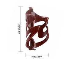 자전거 용품 매트/라이트 풀 카본 물병 케이지 mtb와 로드 바이크 보틀 홀더 초경량 사이클 장비 액세서리, [02] NO.2