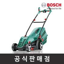보쉬 ARM 34 전기잔디깎이, 1개