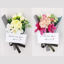 납골당 조화 미니 꽃다발 2개 부착식 꾸미기 리스, 8U) WT+RD