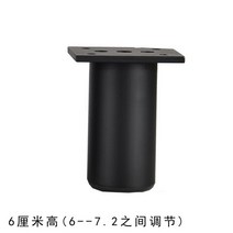 무거운 조정 가능한 가구 지원 다리 5CM-30CM 캐비닛 테이블 침대 소파 발 바닥 보호 시스템 알루미늄 수평 조절, [04] 6CM