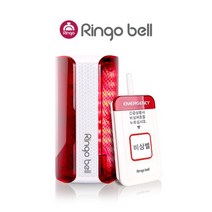 링고벨 장거리비상벨 안심벨 도움 호출벨 ST-700 LED경광등 세트, SLL-400 경광등 ＋ ST-700 장거리비상벨