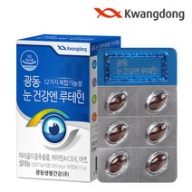 광동생활건강 눈 건강 엔 루테인 30캡슐, 6박스