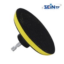 세인티에프 원형 샌딩 패드 4인치(100mm)+변환아답터, 1개