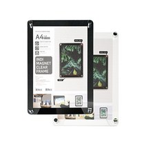 기타 바보사랑[인디] 인디 마그넷 클리어 자석 프레임 다보 액자 벽걸이 틀, 흑색