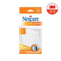 넥스케어 순면 마스크 1입 화이트, 단품