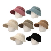 팸드님 코비 나일론 벙거지 남녀공용 버킷햇 심플 무지 데일리 모자 4Colors