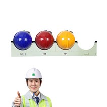 현장사무실 안전모 거치 걸이대 4구 안전헬맷 보관함, 1개