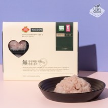 베리네이처 무항생제 힘줄제거 닭 안심 다짐육 아이용 이유식닭고기 300g 1등급 [냉동], 닭 안심 다짐육50gX6구(고운입자)(냉동)